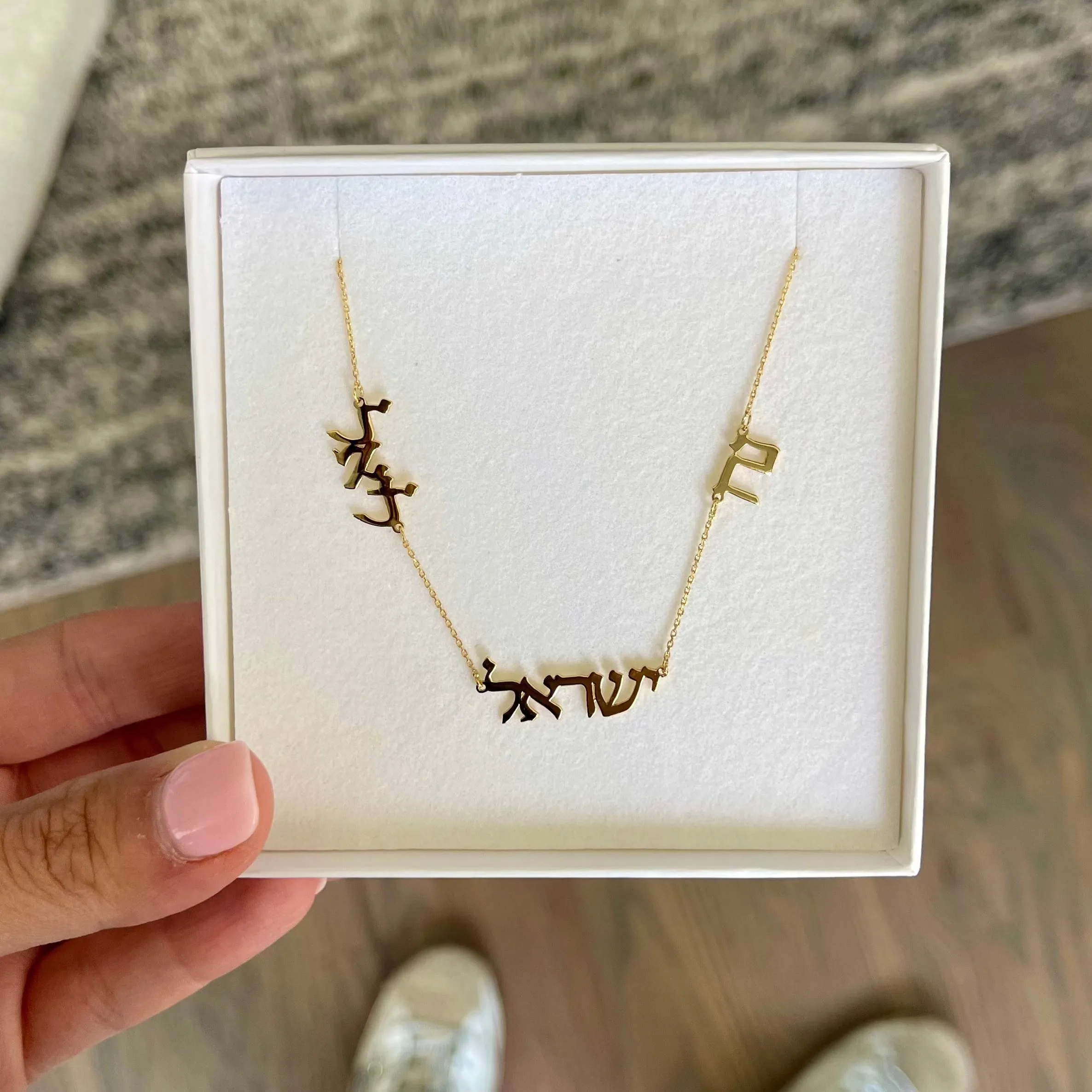 14K Eliana Hebrew Mommy Necklace