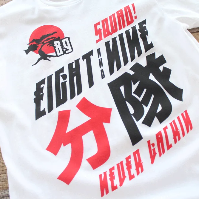 Bonzai T Shirt Fire Red