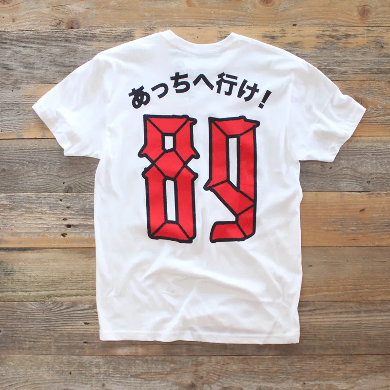 Bonzai T Shirt Fire Red